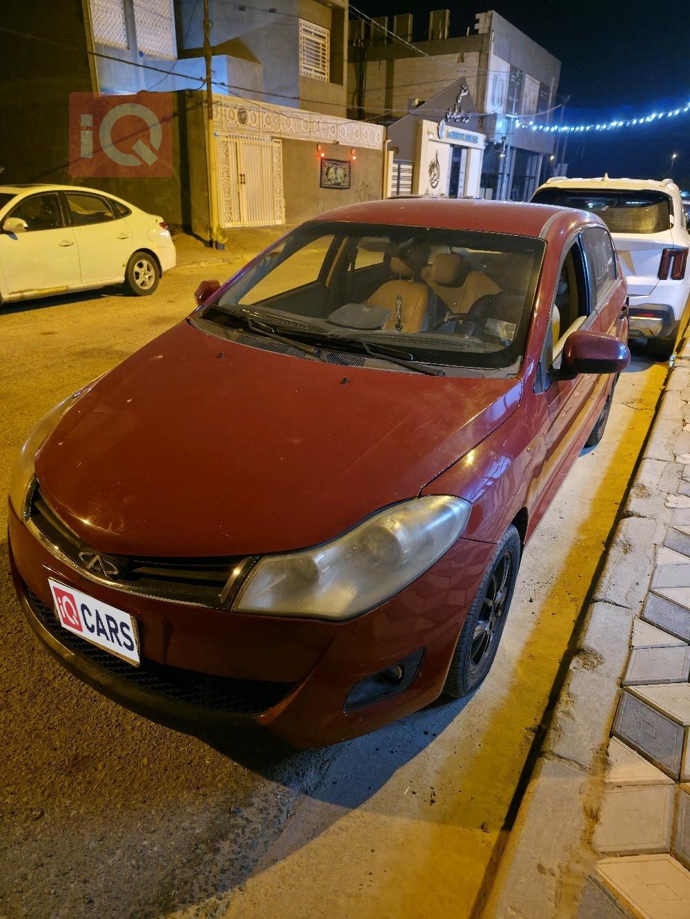 Chery Fulwin 2